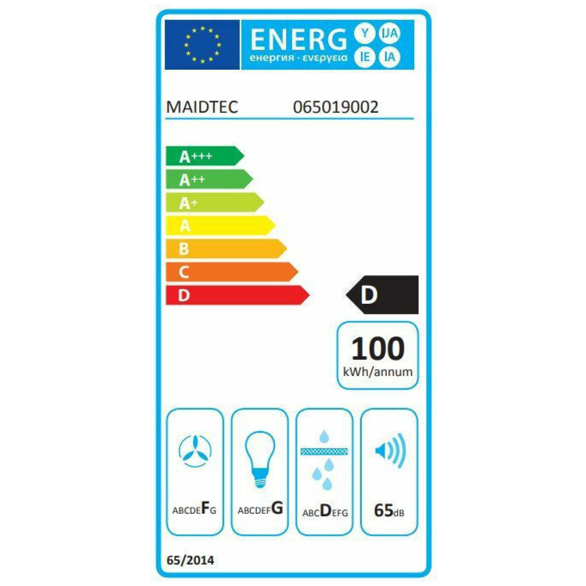 ΑΠΟΡΡΟΦΗΤΗΡΕΣ MAIDTEC 065019002 ΛΕΥΚΟΣ 2 ΜΟΤΕΡ 60CM ΕΩΣ 12 ΔΟΣΕΙΣ - Image 2