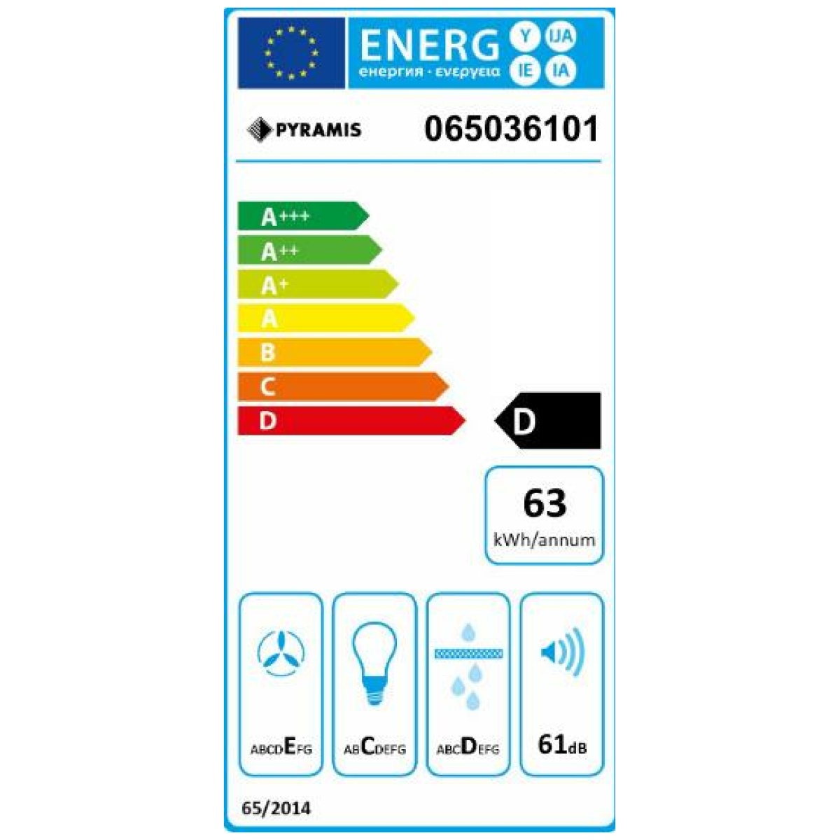 PYRAMIS (065036101) NT Ecoline Συρόμενος Απορροφητήρας 60cm Λευκός ΕΩΣ 12 ΔΟΣΕΙΣ - Image 2