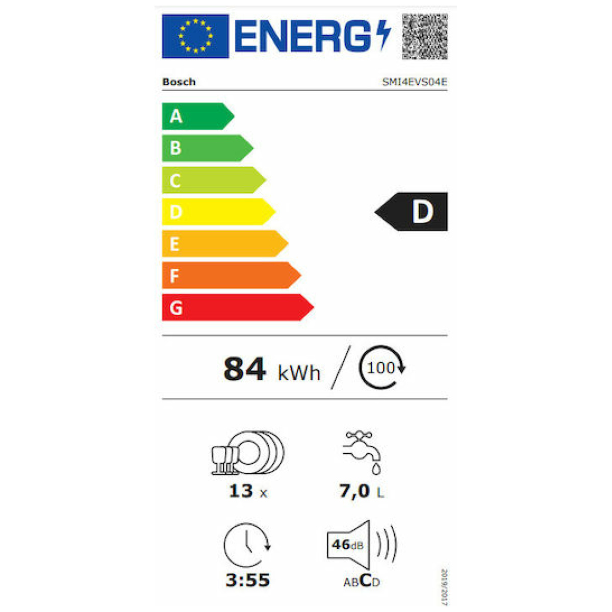Bosch SMI4EVS04E Εντοιχιζόμενο Πλυντήριο Πιάτων με Wi-Fi για 13 Σερβίτσια Π59.8xY81.5εκ. - Image 2