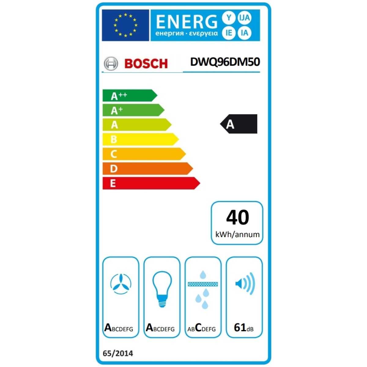 BOSCH DWQ96DM50 Απορροφητήρας Καμινάδα 90cm Inox ΕΩΣ 12 ΔΟΣΕΙΣ - Image 2