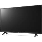 ΤΗΛΕΟΡΑΣΗ LG TV 50UN70003LA 50'' 4K Ultra HD WiFi HDR ΕΩΣ 12 ΔΟΣΕΙΣ - Image 6