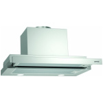 Gorenje BHP623E13X Συρόμενος Απορροφητήρας 60cm Inox ΕΩΣ 12 ΔΟΣΕΙΣ