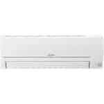Mitsubishi Electric MSZ/MUZ-HR50VF Κλιματιστικό Inverter 18000 BTU A++/A+ ΕΩΣ 12 ΔΟΣΕΙΣ