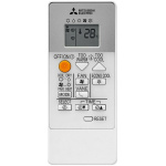 Mitsubishi Electric MSZ/MUZ-HR50VF Κλιματιστικό Inverter 18000 BTU A++/A+ ΕΩΣ 12 ΔΟΣΕΙΣ - Image 2