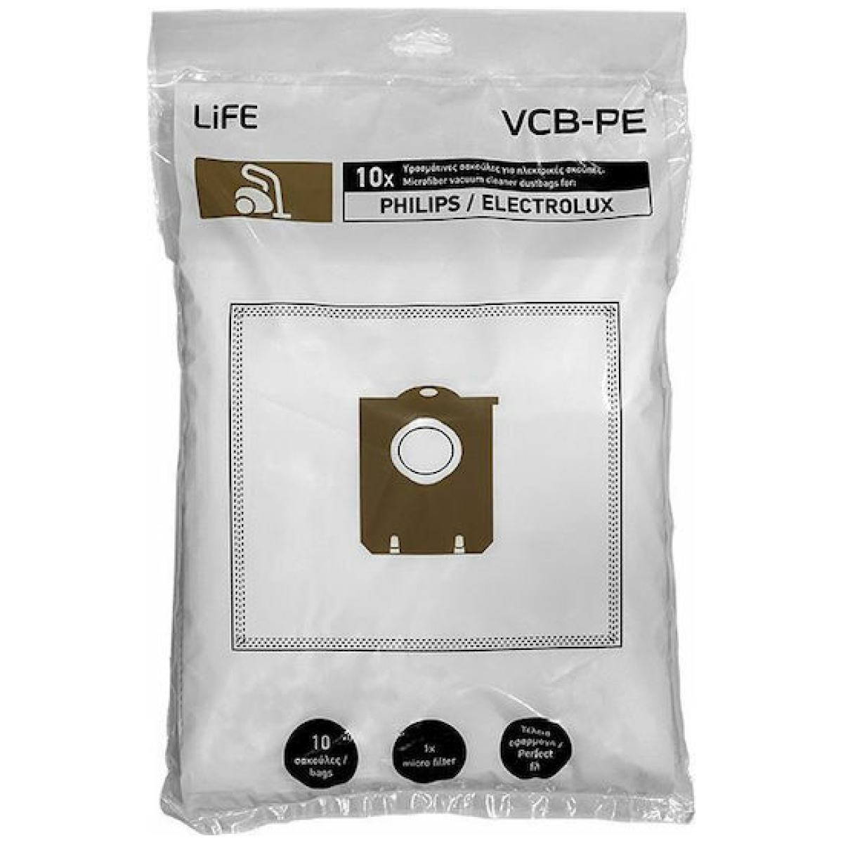 Life VCB-PE 221-0386 Σακούλες Σκούπας για Philips / Electrolux - Image 2
