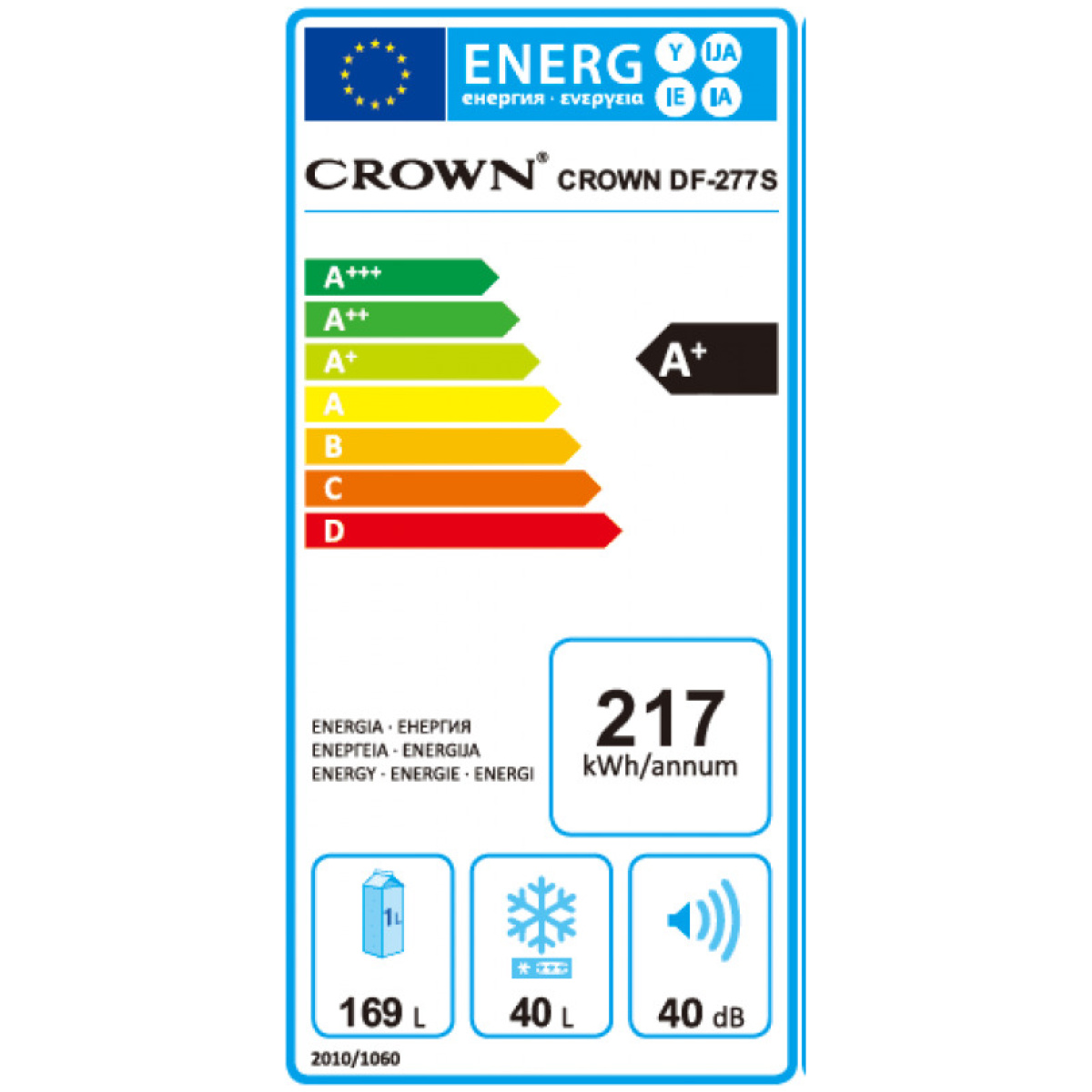 CROWN DF277S Ψυγείο Δίπορτο Inox A+ ΕΩΣ 12 ΔΟΣΕΙΣ - Image 3