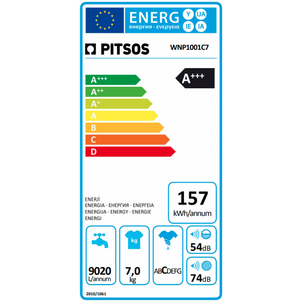 PITSOS WNP1001C7 Πλυντήριο Ρούχων A+++ 7Kg ΕΩΣ 12 ΔΟΣΕΙΣ - Image 2