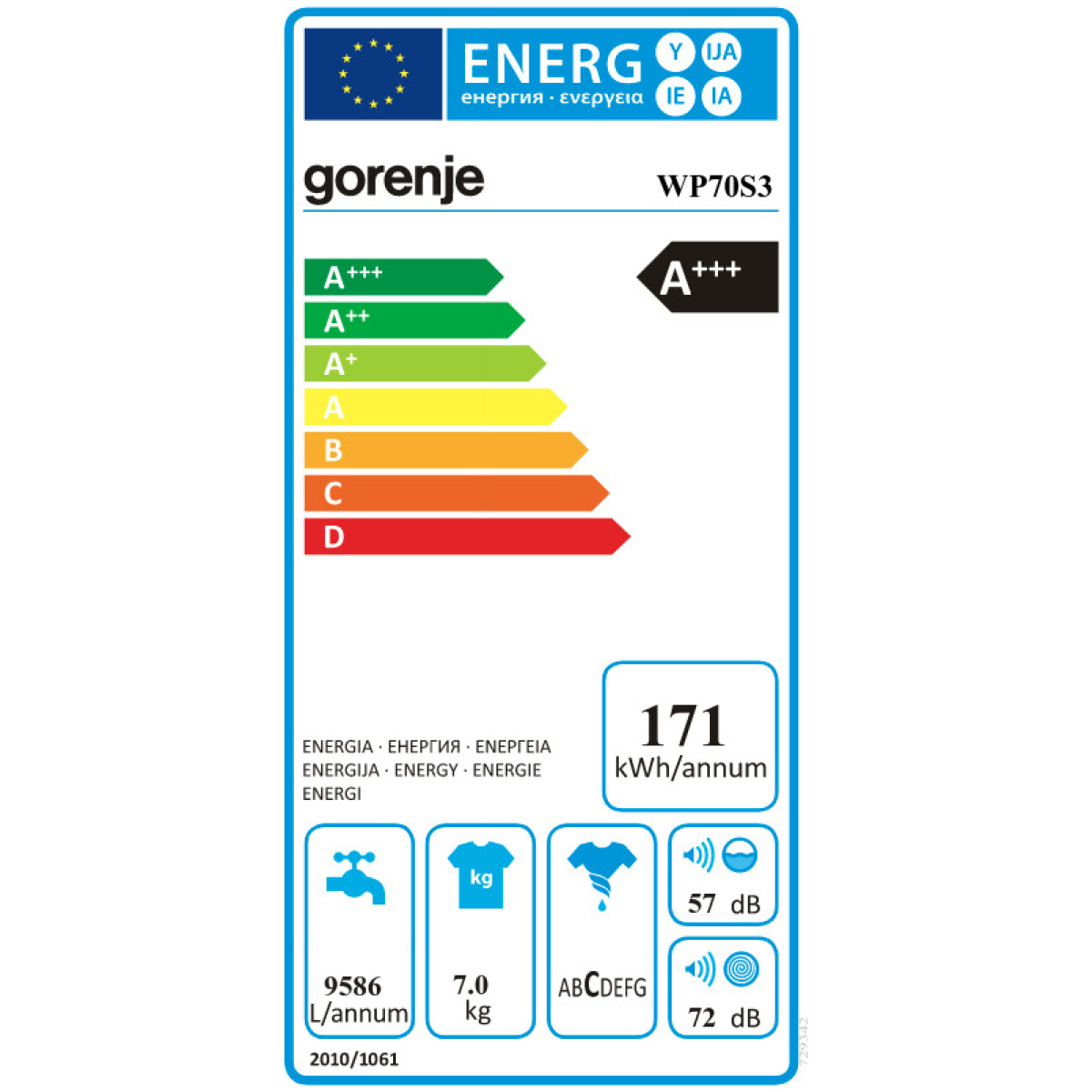 GORENJE WP70S3 Πλυντήριο Ρούχων 7KG A+++ ΕΩΣ 12 ΔΟΣΕΙΣ - Image 3