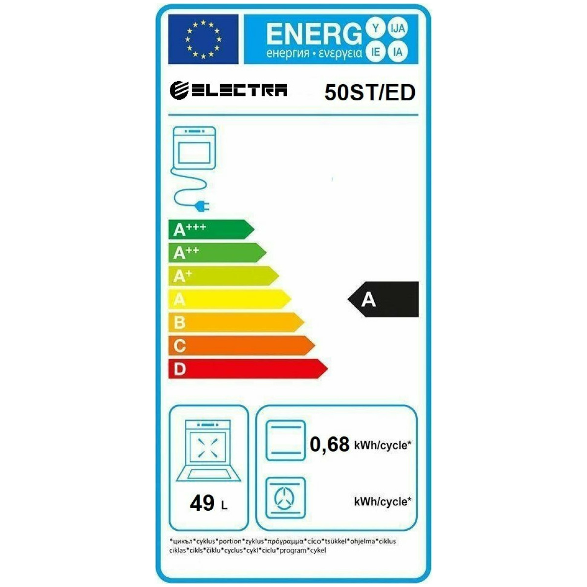 ELECTRA 50ST/ED Κουζίνα Ηλεκτρική με Εμαγιε Εστίες ΕΩΣ 12 ΔΟΣΕΙΣ - Image 2