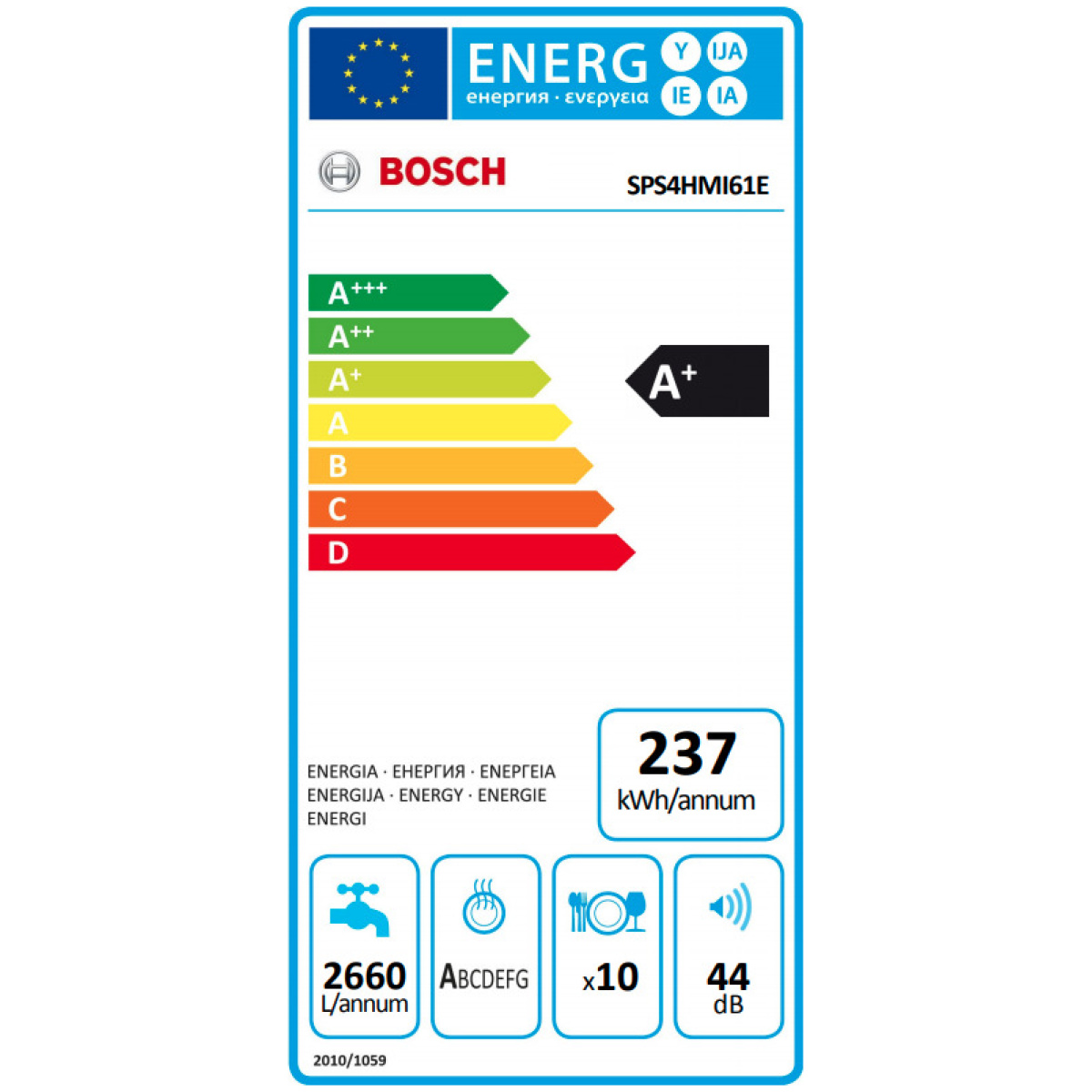 BOSCH SPS4HMI61E Πλυντήριο Πιάτων Ελεύθερο 45cm Inox A+ ΕΩΣ 12 ΔΟΣΕΙΣ - Image 4