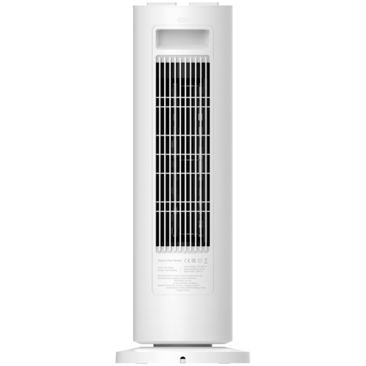 Xiaomi BHR8228EU Fan Heater Tower Κεραμικό Αερόθερμο Δωματίου Δαπέδου Λευκό 2000W - Image 2