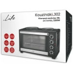 LIFE 221-0162 Kouzinaki 382 Ηλεκτρικό Φουρνάκι 38lt με 2 Εστίες και Αέρα ΕΩΣ 12 ΔΟΣΕΙΣ - Image 4