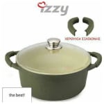 IZZY Elea (223109) Βαθιά Κατσαρόλα από Χυτό Αλουμίνιο 5lt / 28cm ΕΩΣ 12 ΔΟΣΕΙΣ