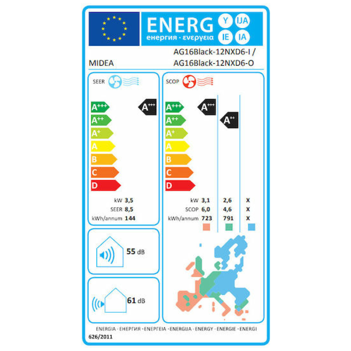 Midea AG16Black-12NXD6-I/AG16Black-12NXD6-O Black Crystal Κλιματιστικό Inverter 12000 BTU A+++/A++ με Ιονιστή και WiFi - Image 2
