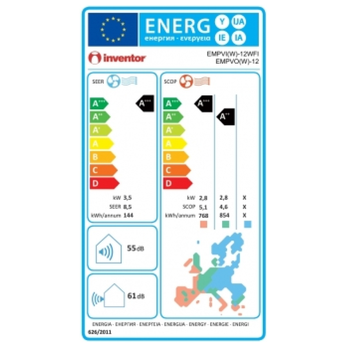 Inventor Emperor EMPVI(W)-12WFI/EMPVO(W)-12 White Κλιματιστικό Τοίχου 12.000BTU - Image 3