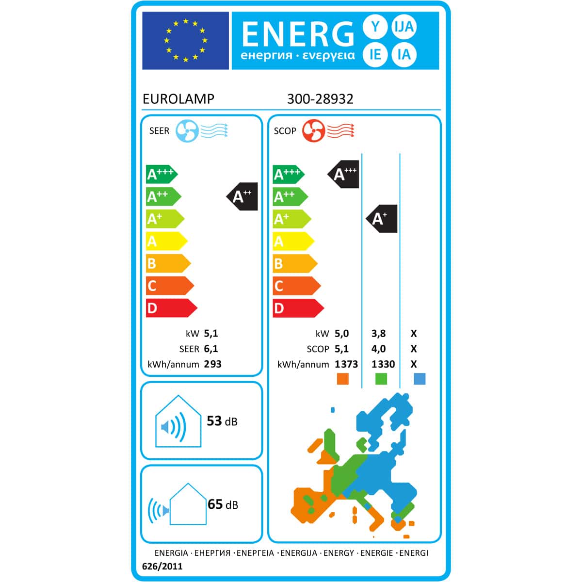 EUROLAMP AERE 300-28932 ΚΛΙΜΑΤΙΣΤΙΚΟ 18000BTU DC INVERTER R32, KC PANEL, IFEEL, GOLDEN FINS, HOTEL MENU, A+++/A++ ΕΩΣ 12 ΔΟΣΕΙΣ - Image 2