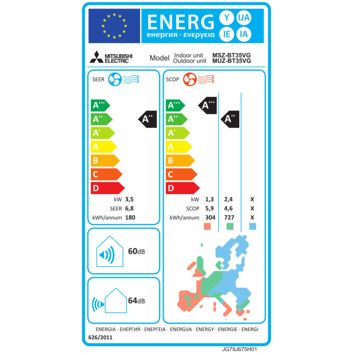 Mitsubishi Electric MSZ/MUZ-BT35VG(K) Κλιματιστικό Inverter 12000 BTU A++/A++ με WiFi ΕΩΣ 12 ΔΟΣΕΙΣ - Image 3