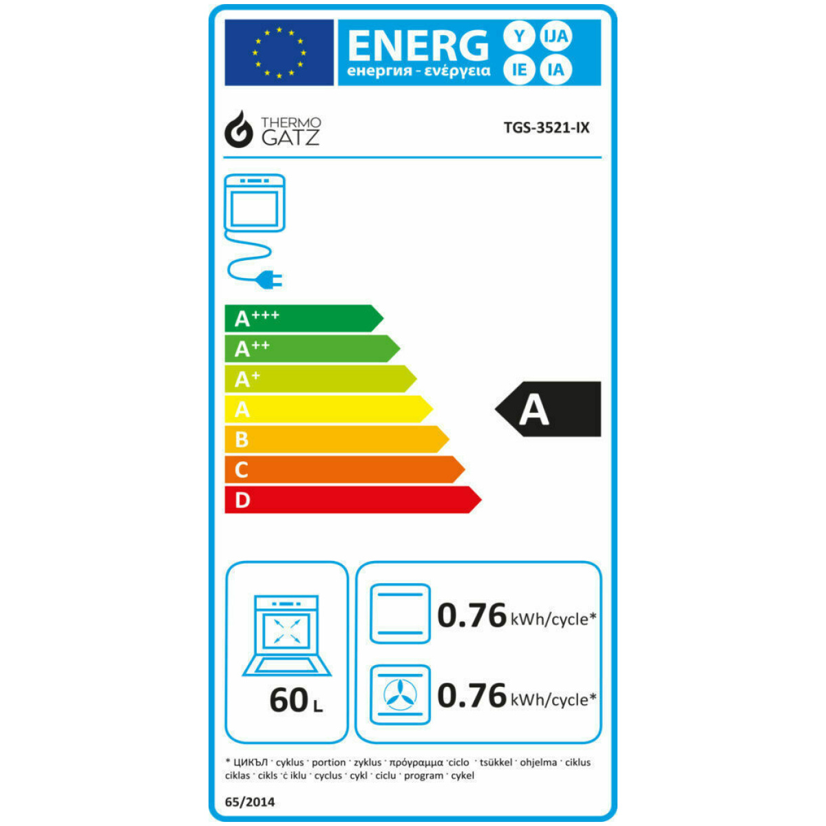 Thermogatz TGS 3521 IX Κουζίνα 60lt με Εστίες Υγραερίου & Ρεύματος Π60εκ. Inox ΕΩΣ 12 ΔΟΣΕΙΣ - Image 3