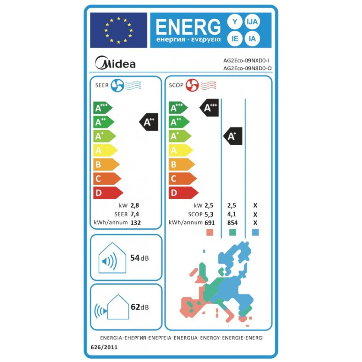 Midea AG2Eco-09NXD0-I/AG2Eco-09N8D0-O Κλιματιστικό Inverter 9000 BTU A++/A+ με Ιονιστή και WiFi ΕΩΣ 12 ΔΟΣΕΙΣ - Image 3