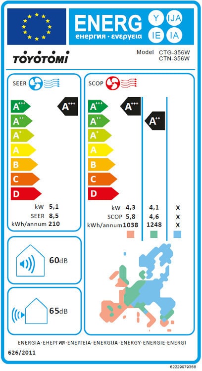 356W-4-867.jpeg Toyotomi Erai CTN/CTG-356W Κλιματιστικό Inverter 18000 BTU A+++/A++ με WiFi ΕΩΣ 12 ΔΟΣΕΙΣ - Image 2