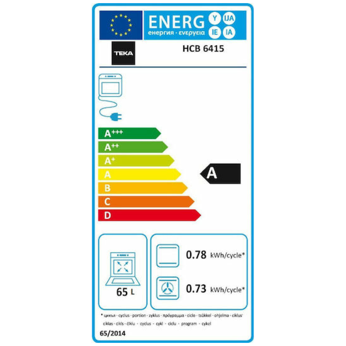 Teka HCB6415 Φούρνος άνω Πάγκου 65lt χωρίς Εστίες Π59.5εκ. Inox - Image 4