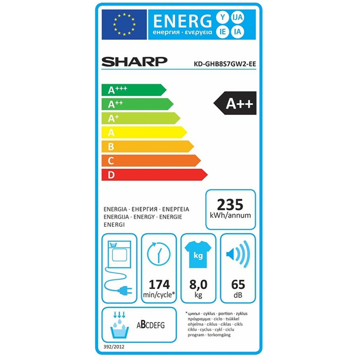 SHARP KD-GHB8S7GW2 Στεγνωτήριο Ρούχων 8Kg A++ ΕΩΣ 12 ΔΟΣΕΙΣ - Image 3