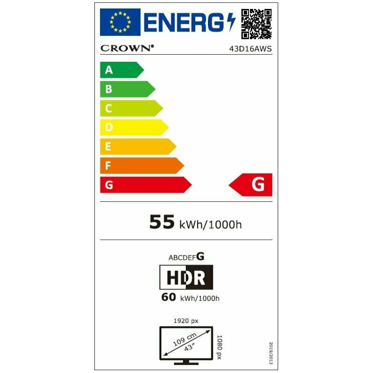 CROWN 43D16AWS Τηλεόραση Smart LED Full HD 43" ΕΩΣ 12 ΔΟΣΕΙΣ - Image 2