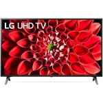 LG 43UN711C Τηλεόραση Smart TV 43" LED 4K UHD HDR ΕΩΣ 12 ΔΟΣΕΙΣ