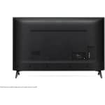 LG 43UN711C Τηλεόραση Smart TV 43" LED 4K UHD HDR ΕΩΣ 12 ΔΟΣΕΙΣ - Image 3