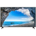 LG 43UQ751C Τηλεόραση 43" 4K LED Smart TV HDR (2022) ΕΩΣ 12 ΔΟΣΕΙΣ