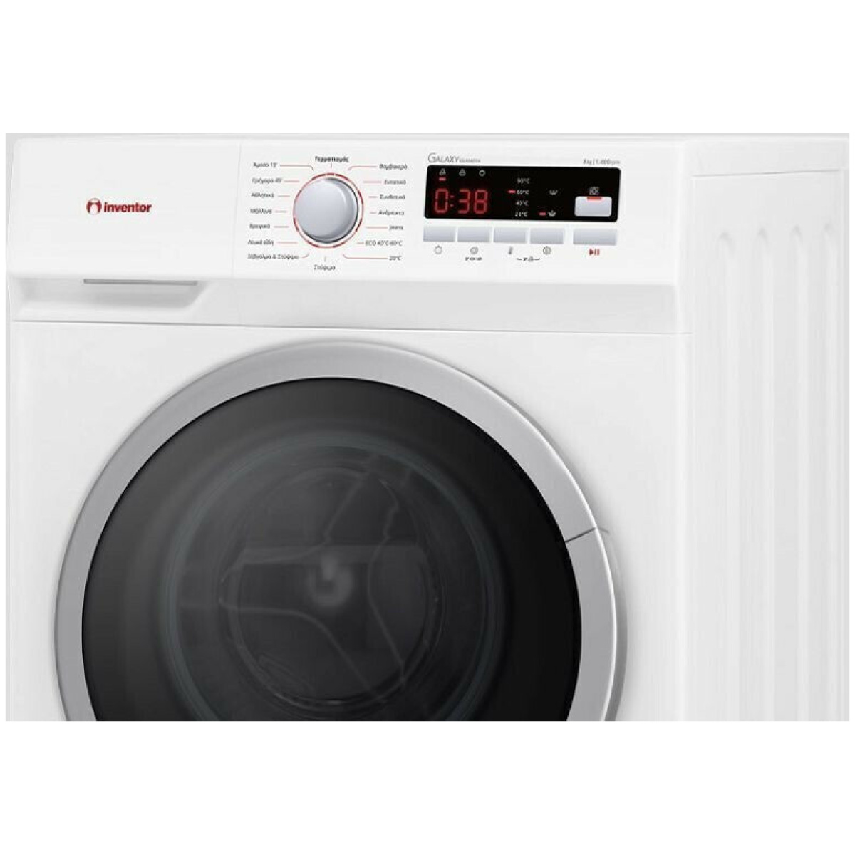 Inventor GX0914A Πλυντήριο Ρούχων 9kg 1400 Στροφών ΕΩΣ 12 ΔΟΣΕΙΣ - Image 3