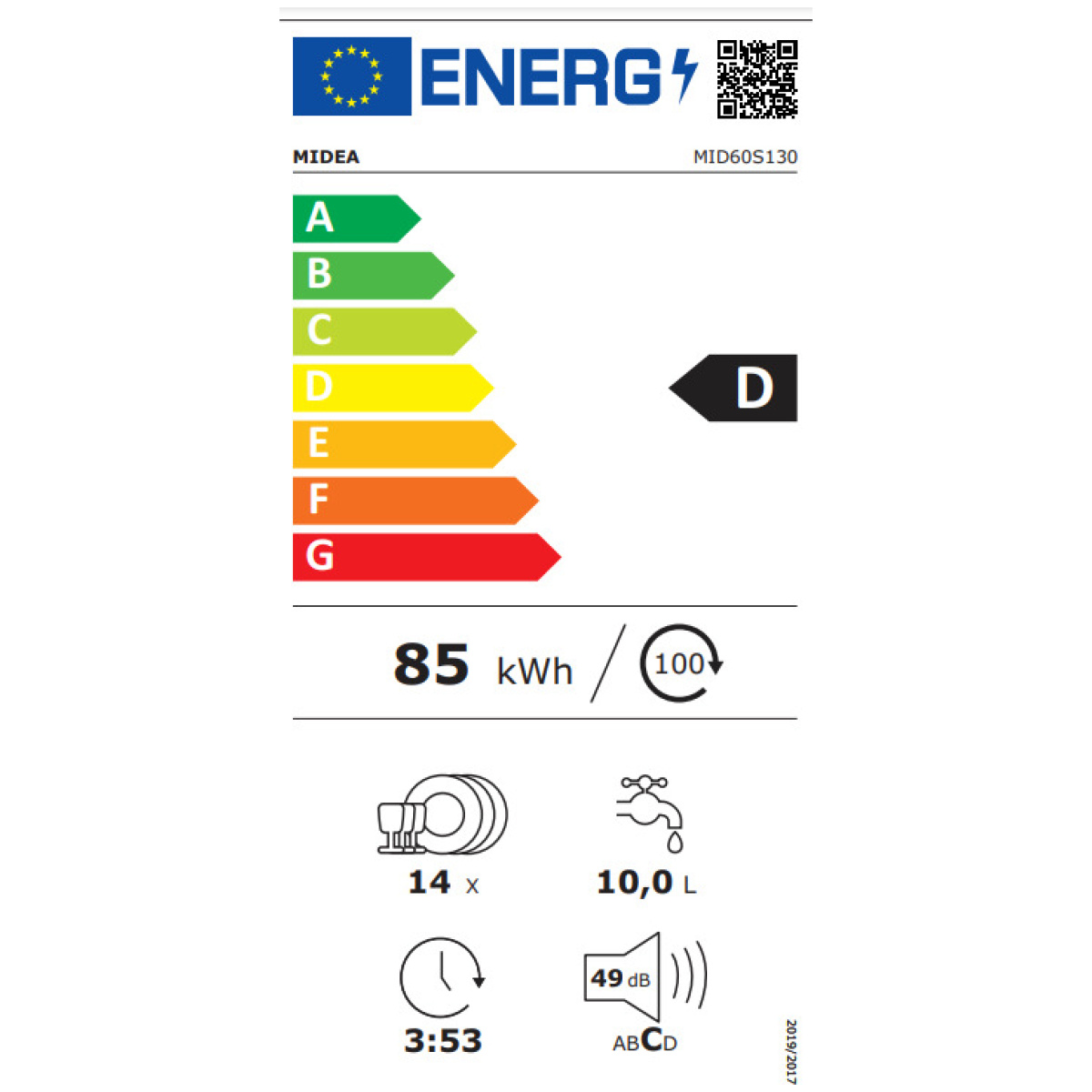 Midea MID60S130 Πλήρως Εντοιχιζόμενο Πλυντήριο Πιάτων για 14 Σερβίτσια ΕΩΣ 12 ΔΟΣΕΙΣ - Image 3