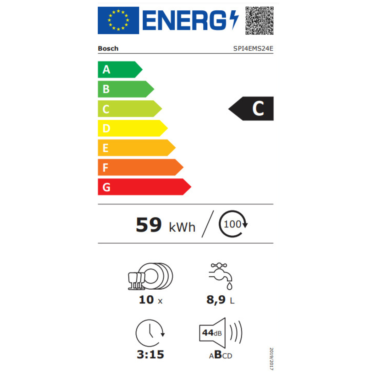 Bosch SPI4EMS24E Εντοιχιζόμενο Πλυντήριο Πιάτων με Wi-Fi για 10 Σερβίτσια Inox ΕΩΣ 12 ΔΟΣΕΙΣ - Image 5