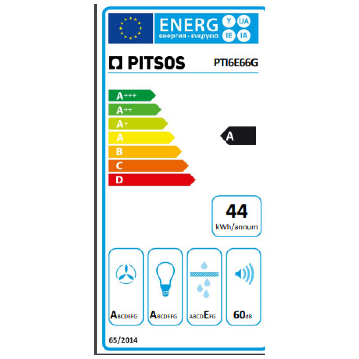 Pitsos PTI6E66G Απορροφητήρας Καμινάδα 60cm Μαύρος ΕΩΣ 12 ΔΟΣΕΙΣ - Image 2