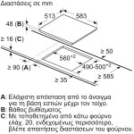 BOSCH PKE645BA2E Κεραμική Εστία Αυτόνομη 58.3x51.3cm ΕΩΣ 12 ΔΟΣΕΙΣ - Image 2
