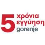 GORENJE ONRK193C Ψυγειοκαταψύκτης NoFrost Retro Μπεζ A+++ (4 χρόνια Εγγύηση) ΕΩΣ 12 ΔΟΣΕΙΣ - Image 6