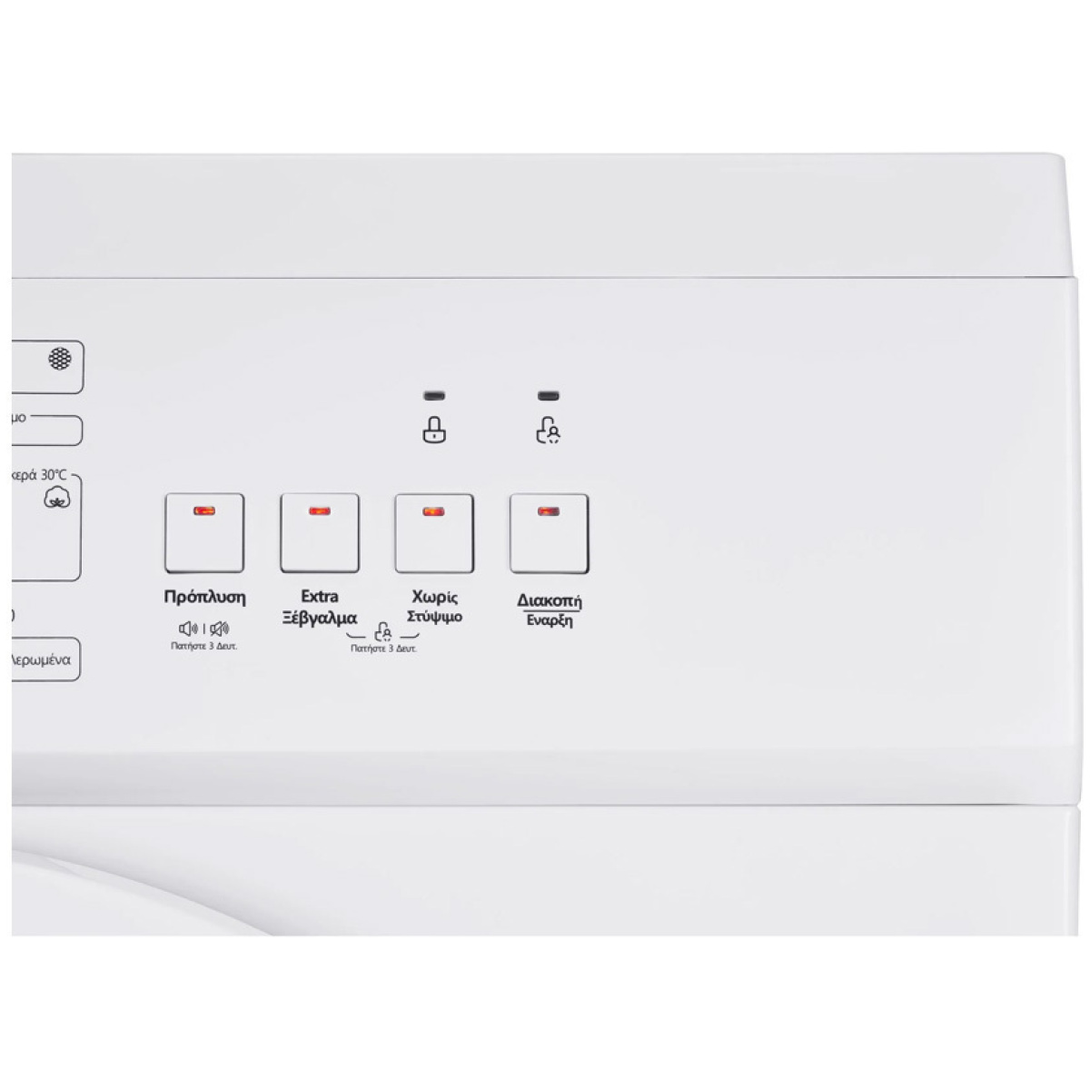 Eskimo ES WM6F1002 Πλυντήριο Ρούχων 6kg 1000 Στροφών ΕΩΣ 12 ΔΟΣΕΙΣ - Image 3