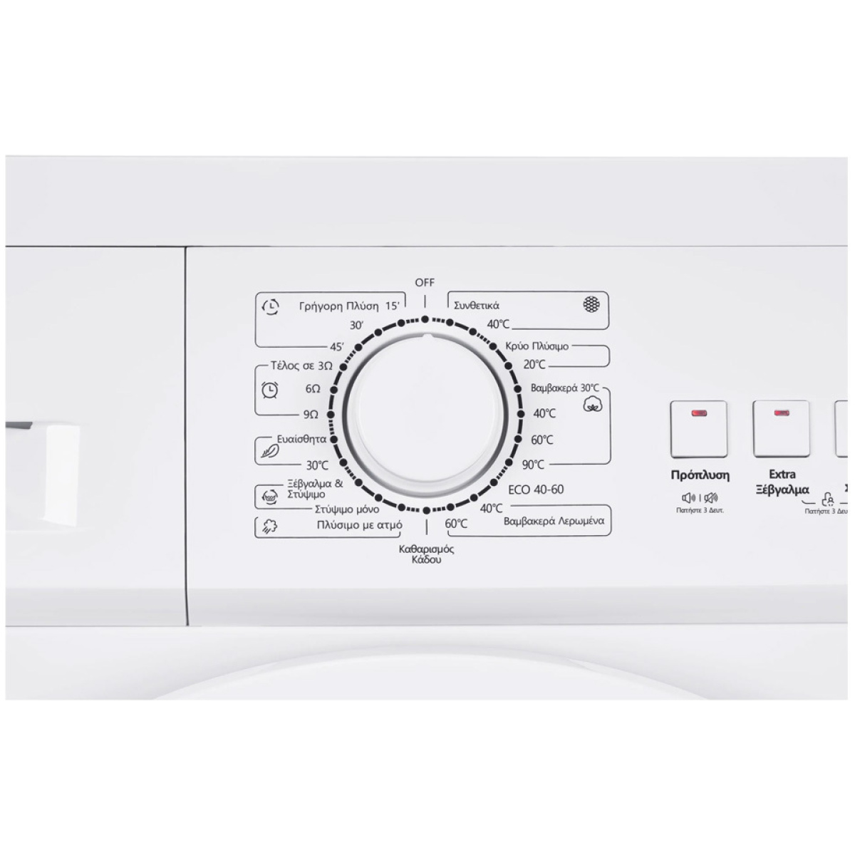 Eskimo ES WM6F1002 Πλυντήριο Ρούχων 6kg 1000 Στροφών ΕΩΣ 12 ΔΟΣΕΙΣ - Image 2
