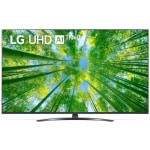 LG Smart Τηλεόραση 50" 4K UHD LED 50UQ81003LB HDR (2022)  ΕΩΣ 12 ΔΟΣΕΙΣ