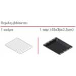 PYRAMIS 60ΑΠ 1007 Φούρνος άνω Πάγκου 60cm 66lt χωρίς Εστίες ΕΩΣ 12 ΔΟΣΕΙΣ - Image 6