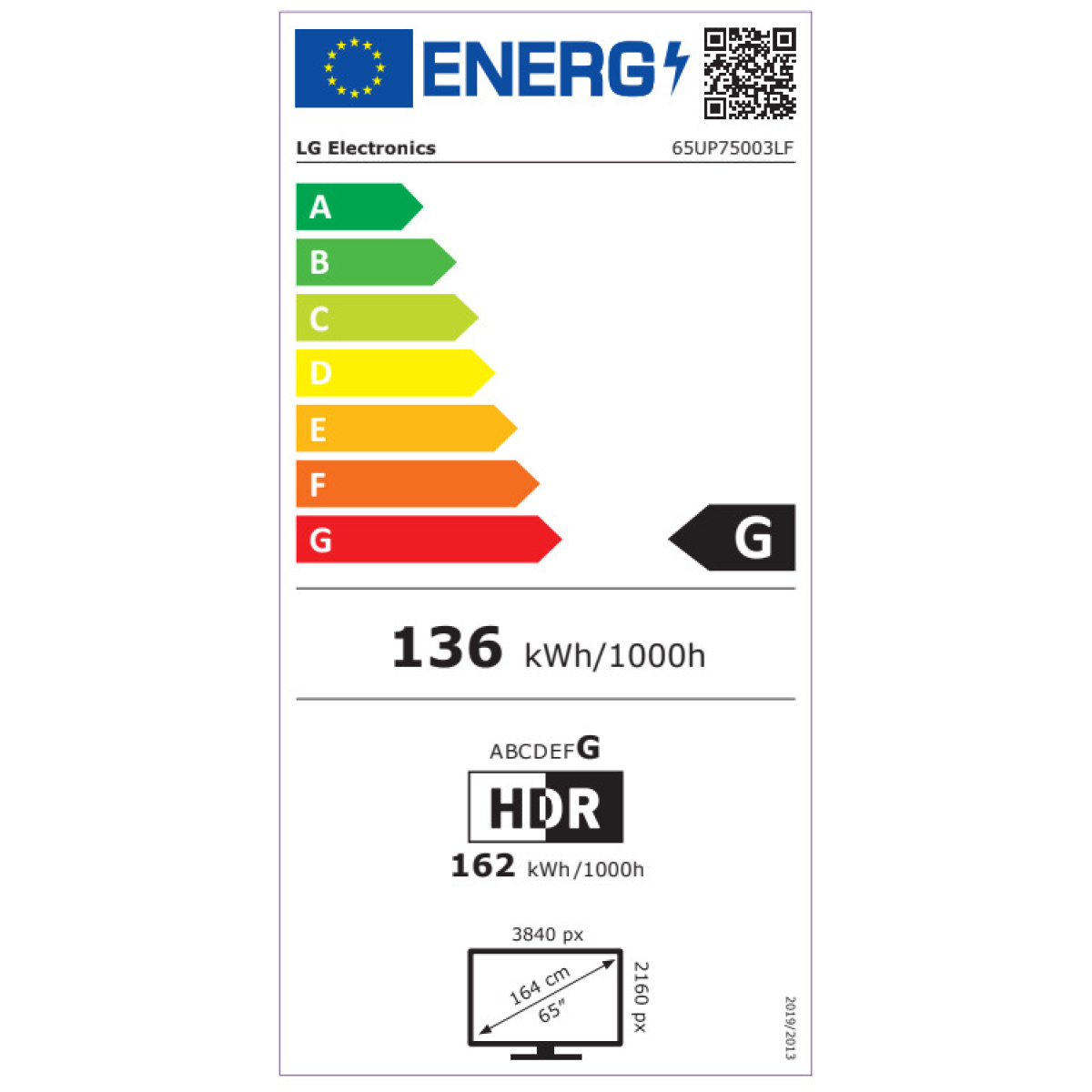 LG 65UP75003 Τηλεόραση 65" 4K UHD Smart TV LED HDR ΕΩΣ 12 ΔΟΣΕΙΣ - Image 2