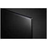 LG 65UQ75003LF Τηλεόραση Smart TV 65" 4K UHD LED HDR (2022) ΕΩΣ 12 ΔΟΣΕΙΣ - Image 2
