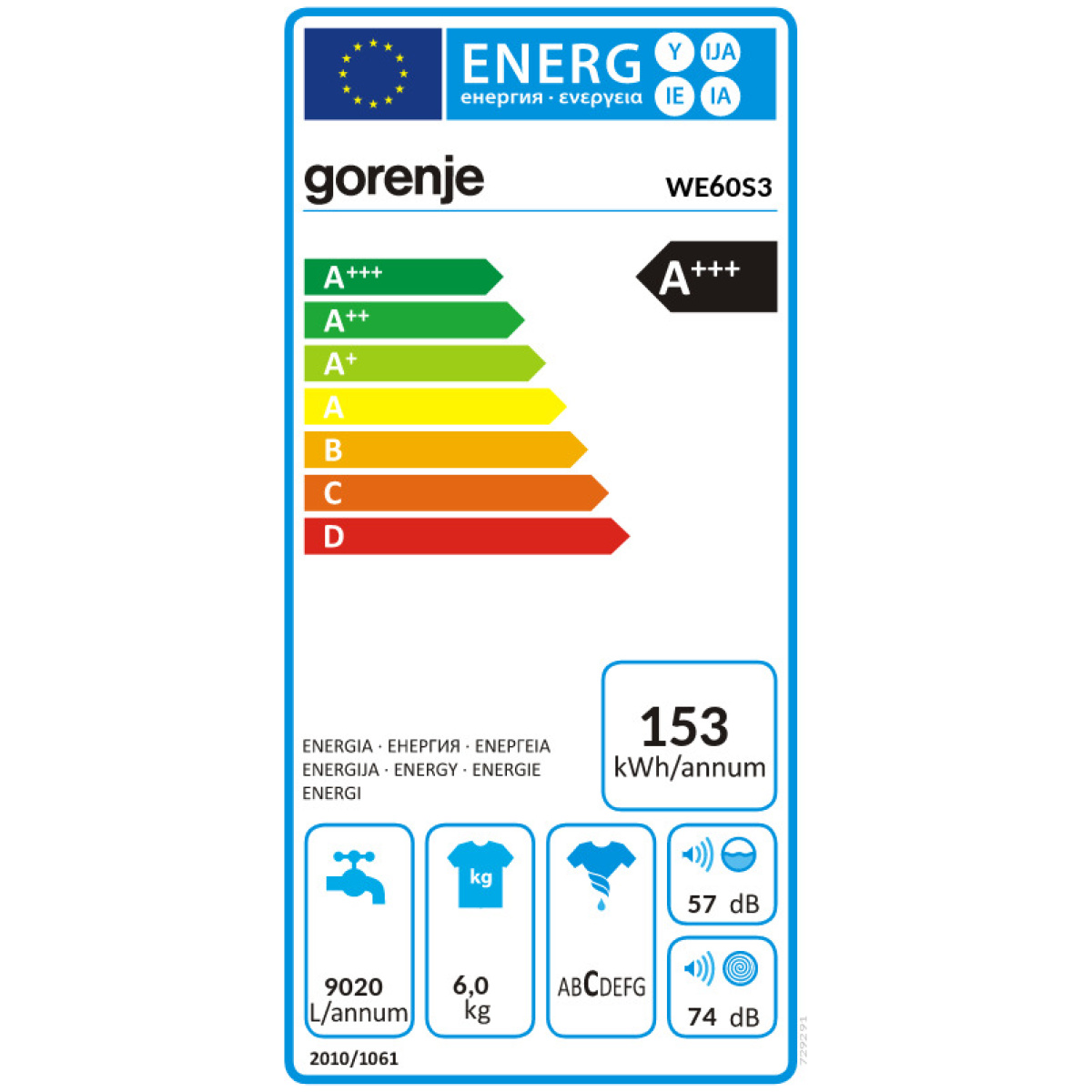 GORENJE WE60S3 Πλυντήριο Ρούχων 6KG A+++ ΕΩΣ 12 ΔΟΣΕΙΣ - Image 3