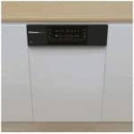 Candy CDSH1D952 Εντοιχιζόμενο Πλυντήριο Πιάτων για 9 Σερβίτσια Π44.8xY81.5εκ. Λευκό