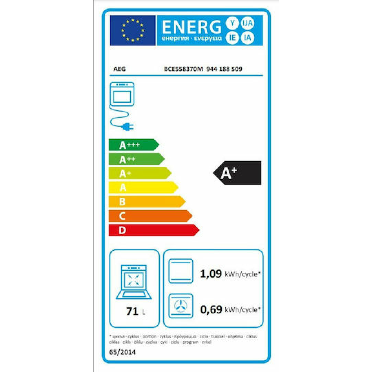 AEG BCE558370M Φούρνος άνω Πάγκου 71lt χωρίς Εστίες 60cm ΕΩΣ 12 ΔΟΣΕΙΣ - Image 5
