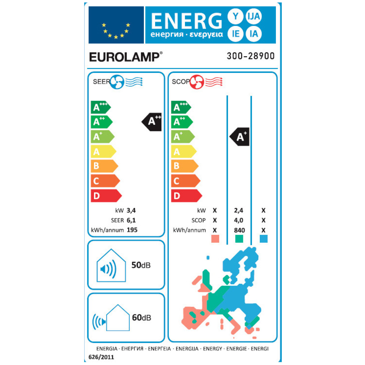 Eurolamp Aere 300-28921 Κλιματιστικό Inverter 12000 BTU A++/A+ ΕΩΣ 12 ΔΟΣΕΙΣ - Image 2