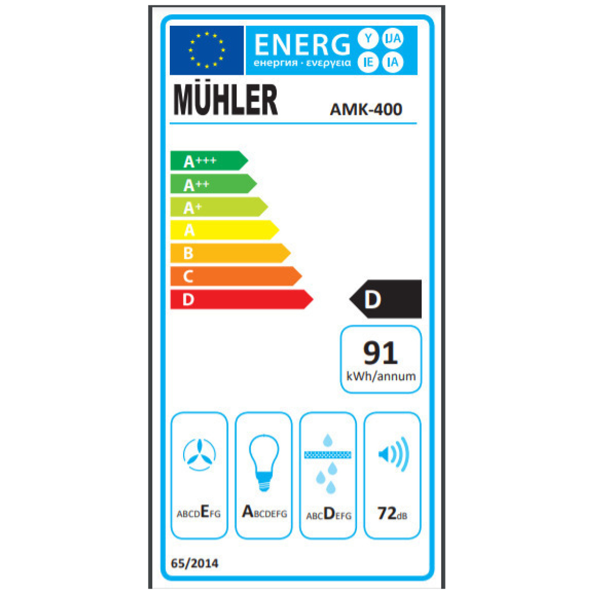 Muhler АМК 400 Συρόμενος Απορροφητήρας 60cm Inox ΕΩΣ 12 ΔΟΣΕΙΣ - Image 2