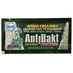 ANTIBAKT ΥΓΡΑ ΑΠΟΛΥΜΑΝΤΙΚΑ ΜΑΝΤΙΛΑΚΙΑ ΚΑΘΑΡΙΣΜΟΥ ΕΠΙΦΑΝΕΙΩΝ 36τεμ.