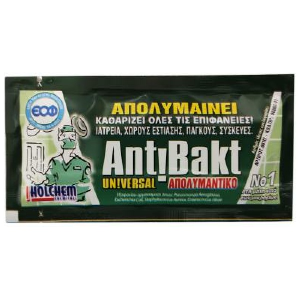 ANTIBAKT ΥΓΡΑ ΑΠΟΛΥΜΑΝΤΙΚΑ ΜΑΝΤΙΛΑΚΙΑ ΚΑΘΑΡΙΣΜΟΥ ΕΠΙΦΑΝΕΙΩΝ 36τεμ.