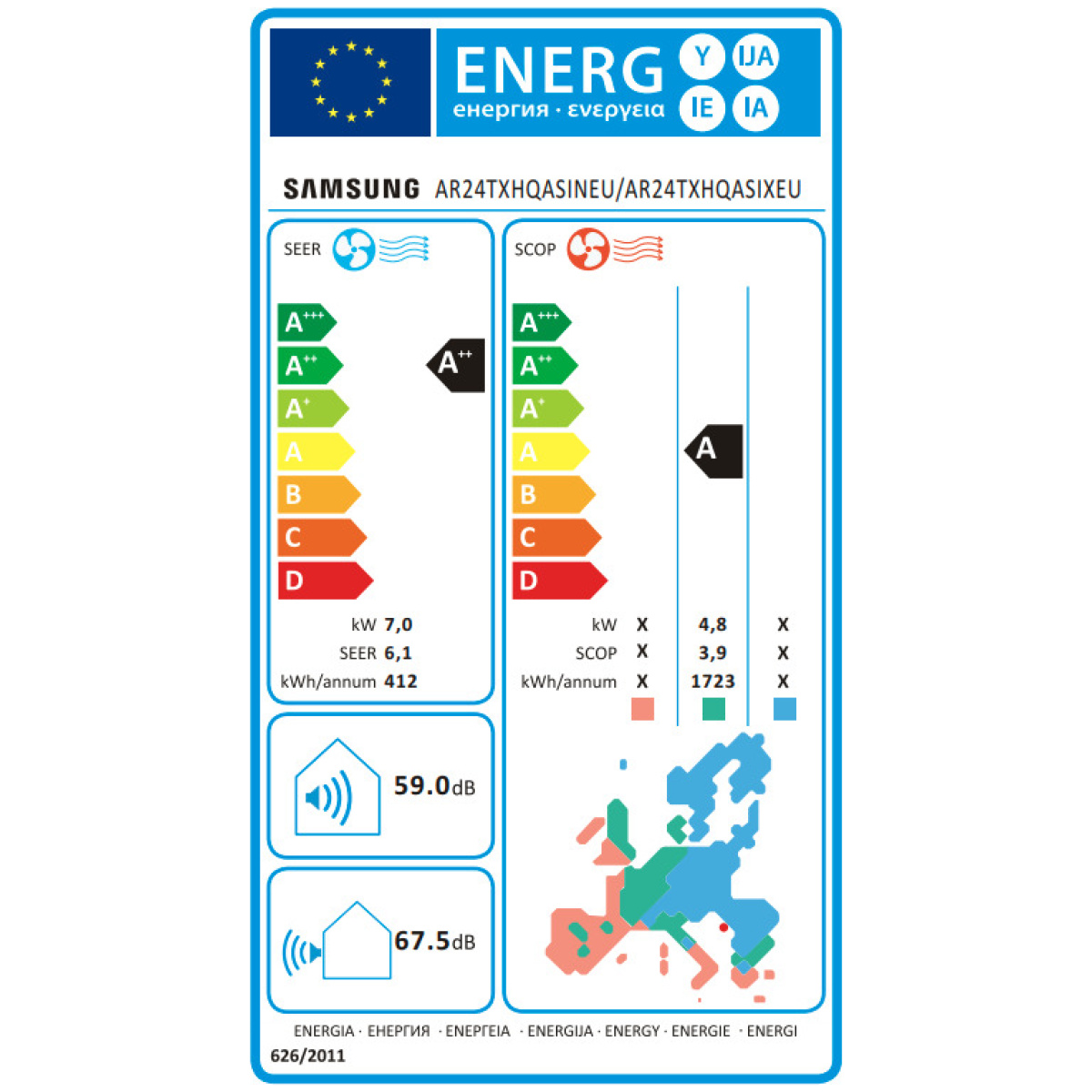 SAMSUNG AR24TXHQASINEU/AR24TXHQASIXEU Κλιματιστικό Τοίχου 24000 BTU A++/A+ ΕΩΣ 12 ΔΟΣΕΙΣ - Image 3
